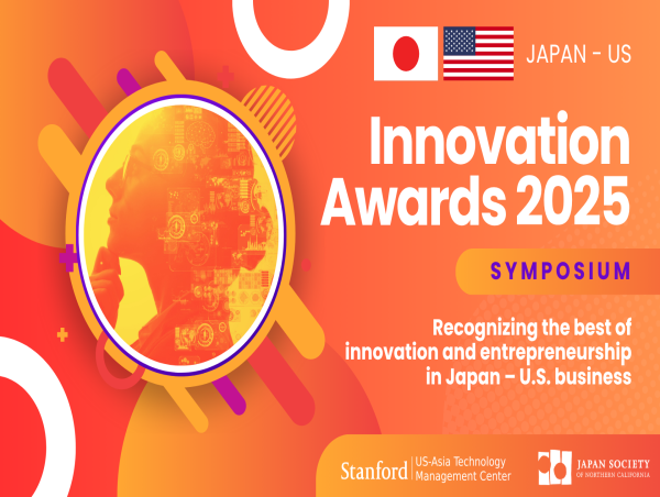  Five Japanese Startups to Be Featured in 2025 Innovation Showcase 