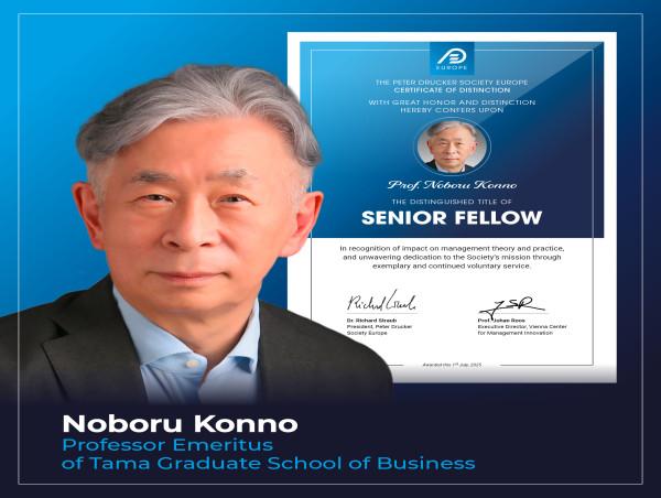  Noboru Konno, Professor Emeritus, Tama Graduate School of Business becomes Senior Fellow at Peter Drucker Society Europe 
