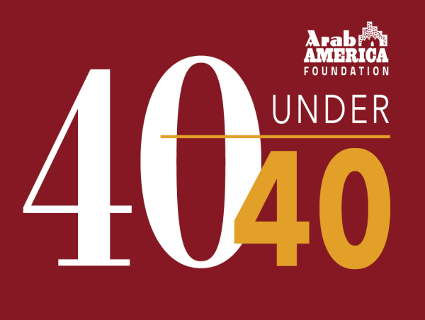  Arab America Foundation Announces 40 Under 40 Awardees--Class of 2025 