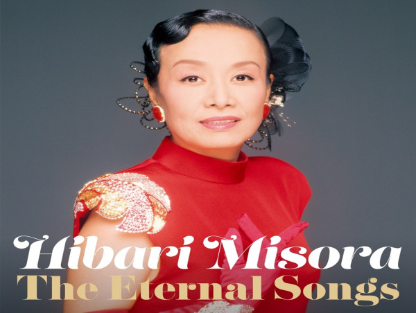 The masterpieces of Hibari Misora, Japan's all-time greatest singer, are now available in spatial audio