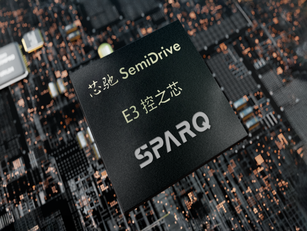  SemiDrive Launches X9 Cockpit Hardware Platform Pre-certified as Android Automotive OS xTS Compliant 