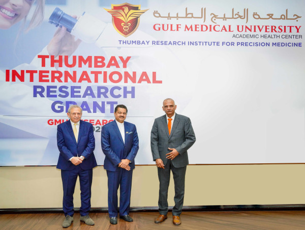 Gulf Medical University Announces Second Cycle of Thumbay International Research Grant of AED 3 Million.