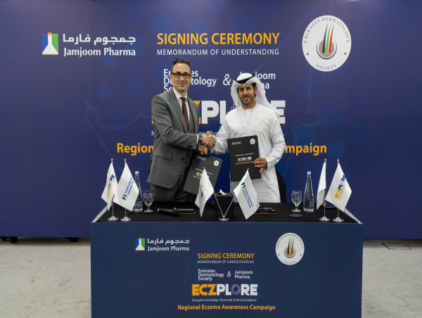 More Than Skin Deep: A New Partnership to Ease the Hidden Burden of Eczema in the UAE