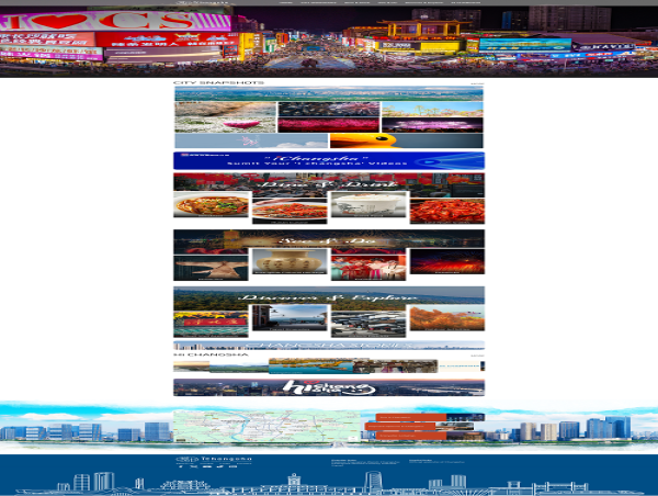 Changsha’s Digital Platforms Garner Global Acclaim, Forging a New Bridge to the World 