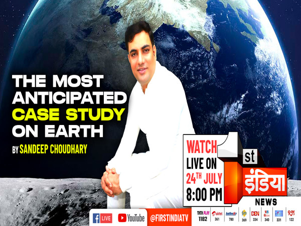 Sandeep Choudhary to Present Major Environmental Case Study on July 24