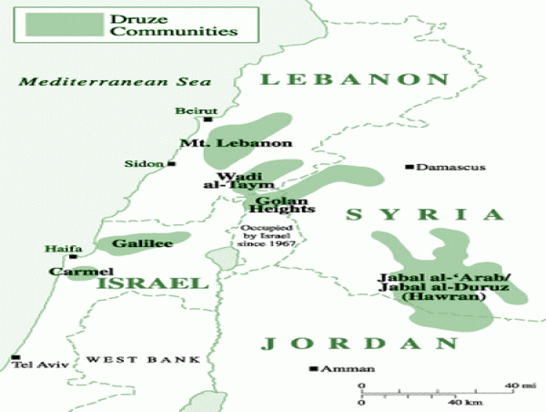AMCD Condemns Massacre of the Druze in Syria