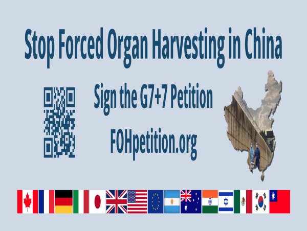 G7+7 Petition Exceeding a Quarter Million Signatures Marks First Year of Calling to End Forced Organ Harvesting in China