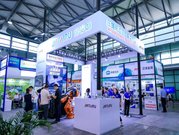  Jintairu Automation and Hypertherm Unveil Breakthrough Plasma Robotic Workstation at Shanghai Die-Casting Expo 