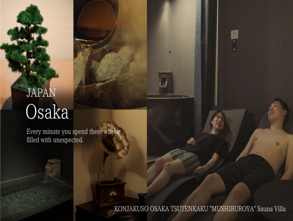 Special 'Showa Retro × Co-ed Sauna' Experience at 'KONJAKUSO' Near Tsutenkaku, Osaka