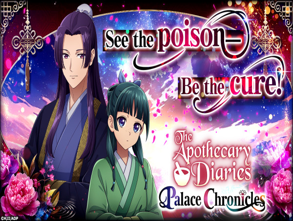  CTW Inc. Announces Pre-Registration for 'The Apothecary Diaries Palace Chronicles' Simulation Game Based on Hit Anime 