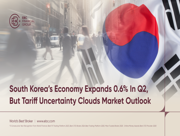 한국, 2분기 GDP 0.6% 성장… 관세 불확실성에 시장 전망 ‘흐림’