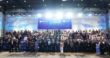 Uzbekistan's Digital Leadership Forum Showcases Advances in Country's Digital Ecosystem