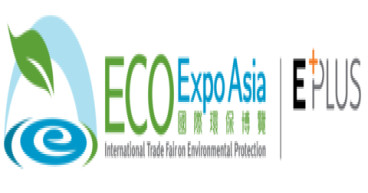 Global Green Industry Leaders Unite at Eco Expo Asia 2023