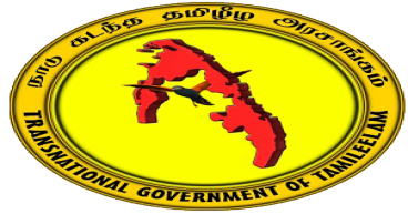 TGTE to Launch a Global Movement for New Norms and Mechanisms for Peace and Justice