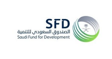 Saudi Fund for Development Signs Two Framework MoUs for Caribbean Infrastructure and Energy Projects