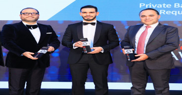 ميرابو الشرق الأوسط يحصد جائزة أفضل بنك خاص للعملاء ذوي الملاءة المالية العالية