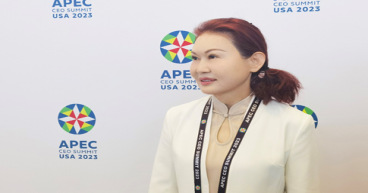 Bloomage Chairperson and CEO Zhao Yan Attends the APEC CEO Summit 2023