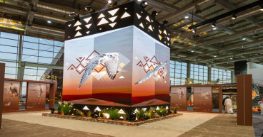 King Abdulaziz Falconry Festival 2023 Kicks Off