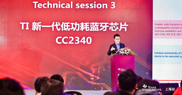 RF-star Showcased CC2340 Bluetooth LE Modules in TI Embedded Innovation Seminar
