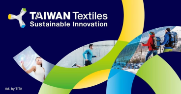 Textile Evolution: Taiwan Textile Federation's TEPP Project Inspires Sustainable Innovation Beyond 2023
