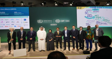 Global Power Utilities Declare Joint Action Plan to Drive Energy Transition at COP28