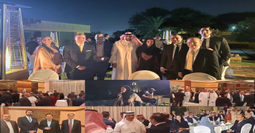  Spectreco ignites debate and dialogue at Riyadh's exclusive PEOPLE gathering in princess's palace 