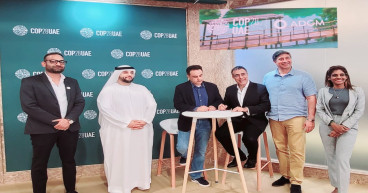  Carboless Announces its Middle East dMRV and Carbon Registry Services using Verdana’s EcoConsortium Platform 