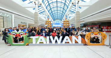 La campagne « Show Me Taiwan! » met en valeur la diversité du tourisme taiwanais auprès des voyageurs de Vancouver