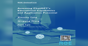 ECNU Review of Education Study Highlights the Potential of ChatGPT in Reshaping Education