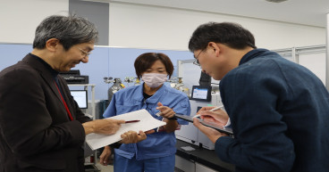 Rigaku Analyzes Samples Collected by NASA’s OSIRIS-REx