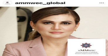 AMMWEC Condemns Iranian Regime Attacks on Pakistan and Iraq