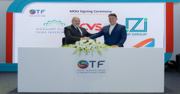 China i2i Group Forges Strategic Partnership with Taiba Investments to Launch CVS - Saudi Arabia
