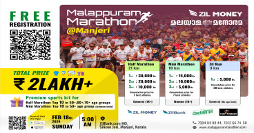 Zil Money Announces Malappuram Marathon 2024: Run for the Future