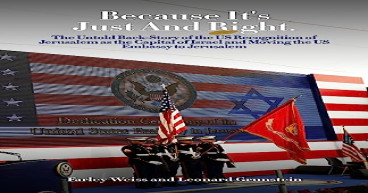Leonard Grunstein & Farley Weiss Unveil Hardcover version of