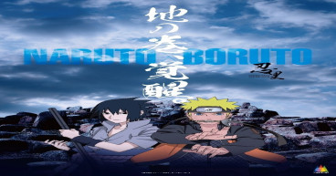 Nijigen no Mori's