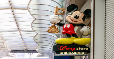 Disney to merge Indian media business with Reliance