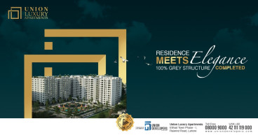 Union Luxury Apartments, used BIM Technology System for Fast Pace Construction to Redefine Vertical Living in Lahore
