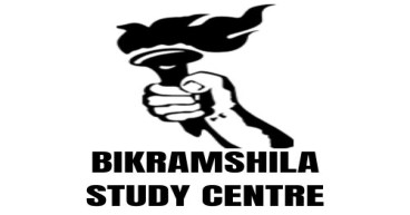 Transforming Dreams into Academic Excellence with Bikramshila Study Center
