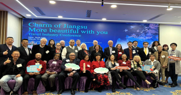 Elevating Jiangsu's World Heritage Profile