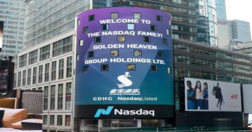 Agreement with Leading Cultural & Artistic Company; Expansion into Indonesia with 30-50 New Amusement Parks: NASDAQ GDHG