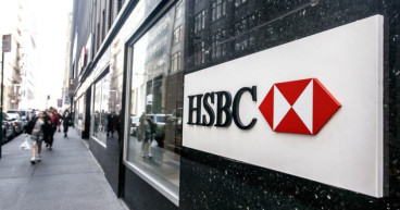 HSBC ventures into the RWA industry, launches tokenized gold tokens