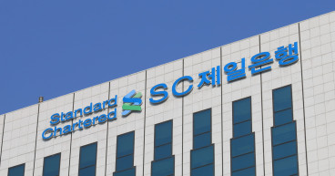 Mastercard and Standard Chartered Bank Hong Kong tests tokenised deposits