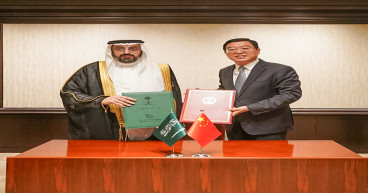 Saudi Minister of Tourism Says Official Approved Destination Status is Testament to the Strong Relationship with China