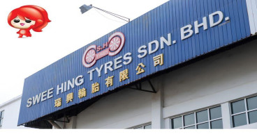 Swee Hing Tyres Launches Genna to Transform Tyre Shopping with AI-Powered Solution