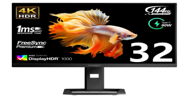 Exclusive Prime Day Offer: Save $250 on the INNOCN 32M2V 32 Inch 4K 144Hz Monitor