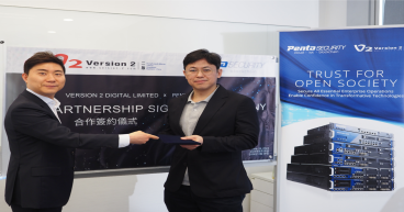 Penta Security Enhances Asian Market Presence through Strategic Partnership with Version 2 Digital