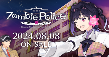  Mystery ADV 'Zombie Police: Christmas Dancing with Police Zombies' Set to Launch on August 8 