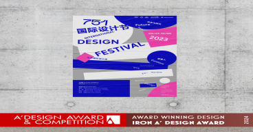 751 International Design Festival by Di Lu Wins Iron A' Design Award in Graphics,Illustration and Visual Design Category