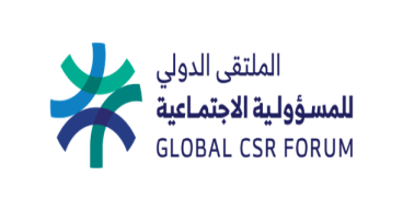 Saudi Arabia to Organize Global Forum for Social Responsibility 2024 in October 28-29 in Riyadh
