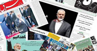  (Video) Internal Tensions and Security Concerns in Iran Amid High-Profile Assassinations 